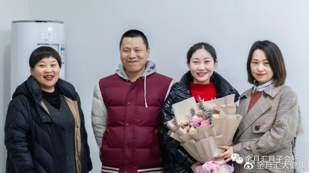乘风破浪，扬帆远航｜第二届金月汇金管家小组联动启动会