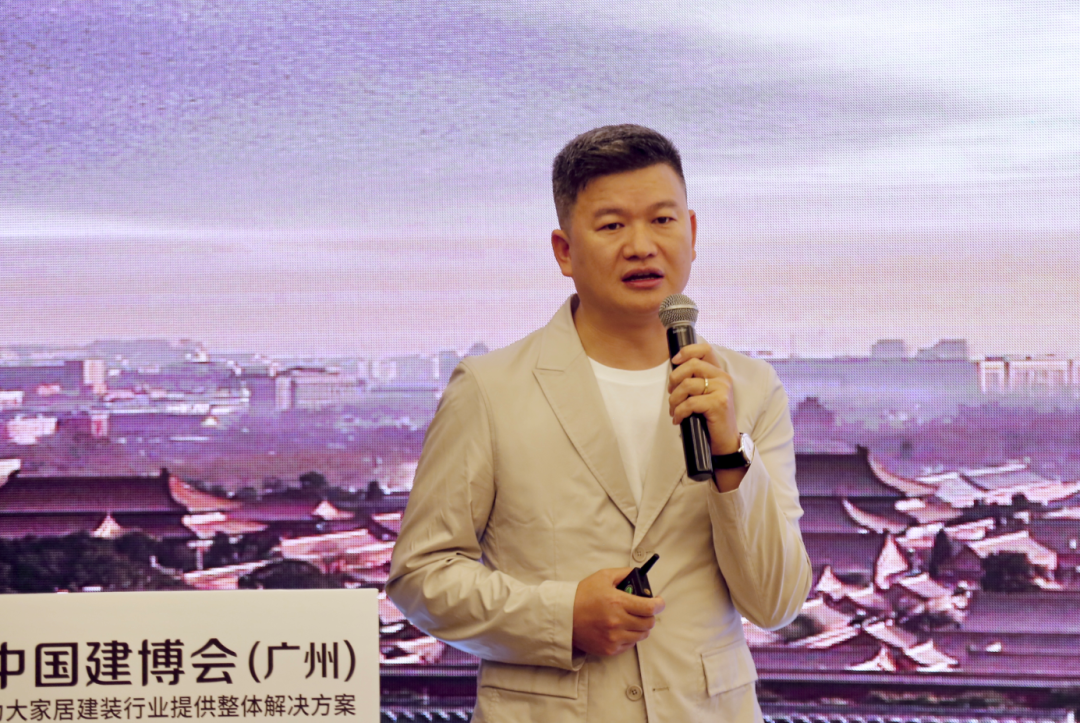 而今迈步从头越：第23届中国建博会（广州）展前新闻发布会召开