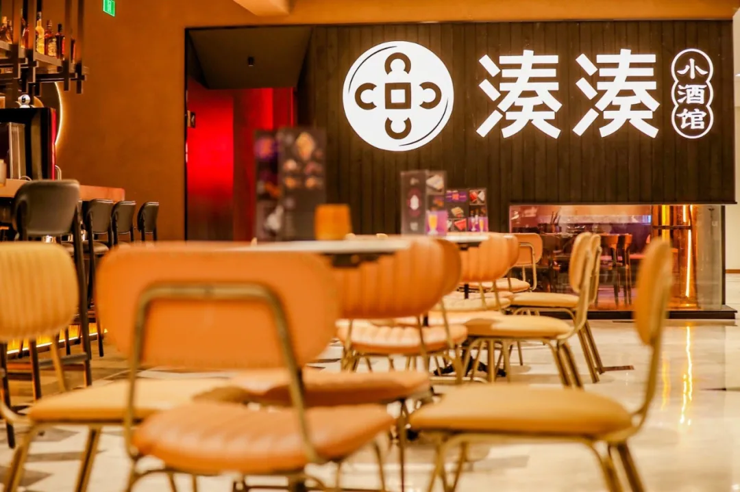 一个60后打工人走了，这家火锅店竟暴跌20个亿