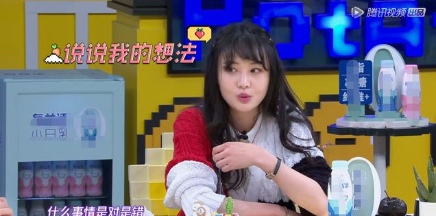 郑爽参加节目口无遮拦，何炅都急眼了，这番话说得对