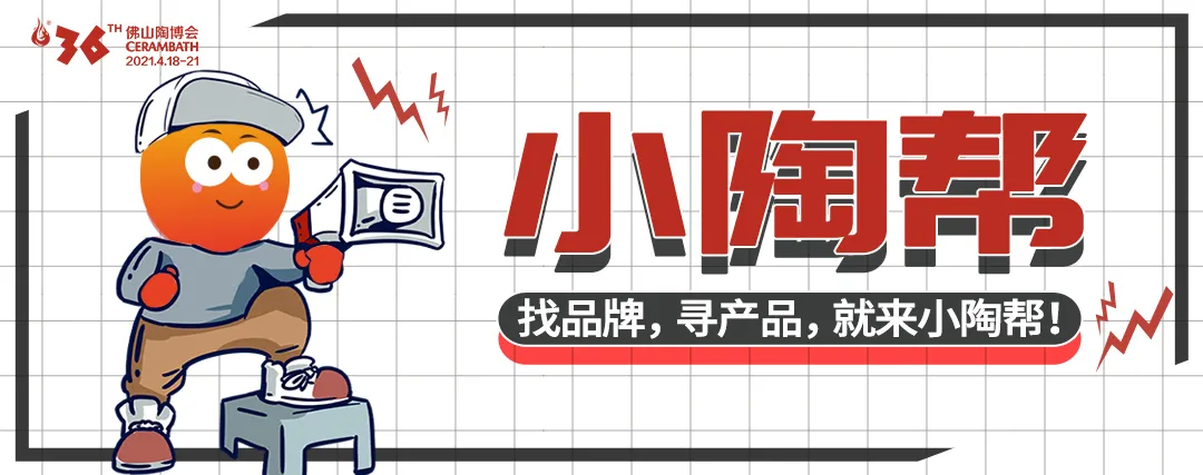 「急需」1000方木纹砖、白色哑光瓷砖、生产柔光磨具砖的厂家