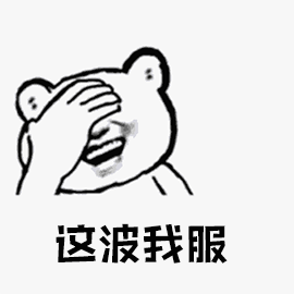 就业喜报丨来中软卓越学IT，让你直奔高薪