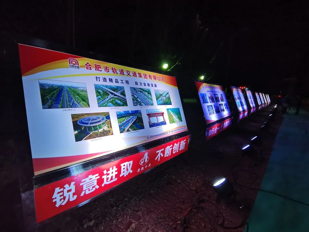 合肥4号线南延线6号线一期正式开工 8号线一期先行段可研获批