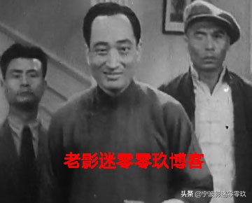 银幕上的“汉奸”角色