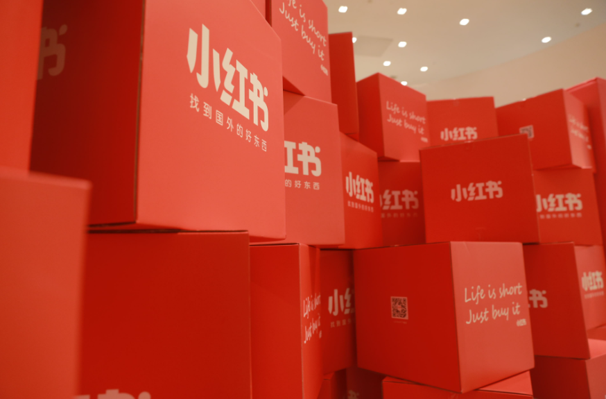 小红书高效种草，快速转化流量的背后，都藏着这4个逻辑