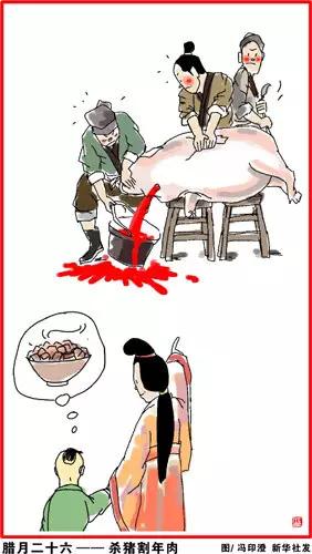 春节|快过年了23个春节习俗完整版 温习一下吧