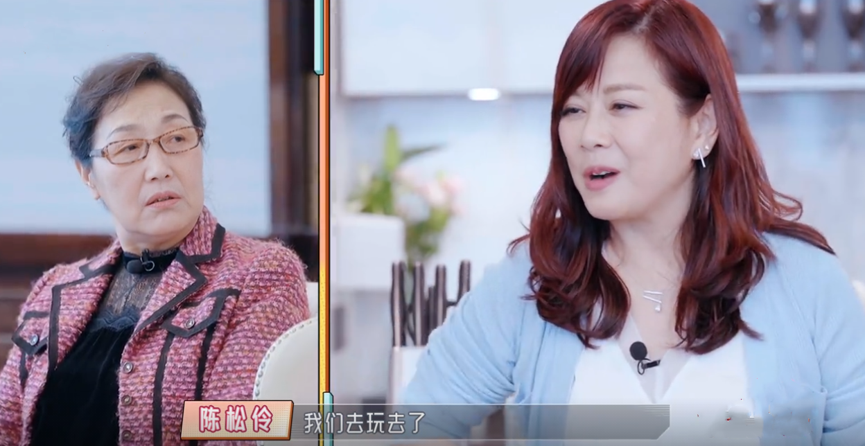 被婆婆“百般嫌弃”的陈松伶：处处反驳婆婆，