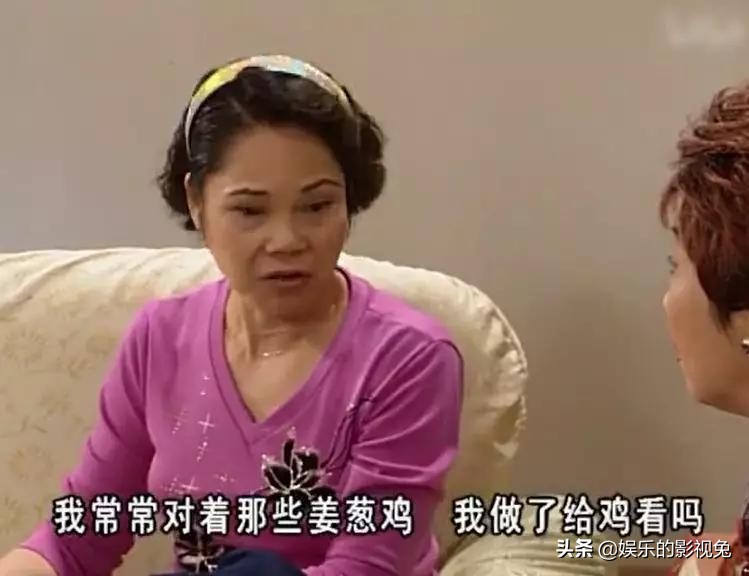 《外来媳妇本地郎》阿娇，励志的吴苏妹：是个