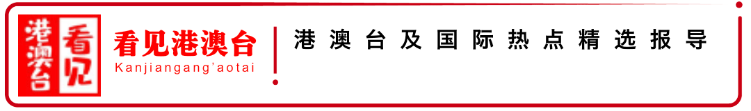 台军“放狠话”：要“摧毁”有“敌意”的大陆无人机
