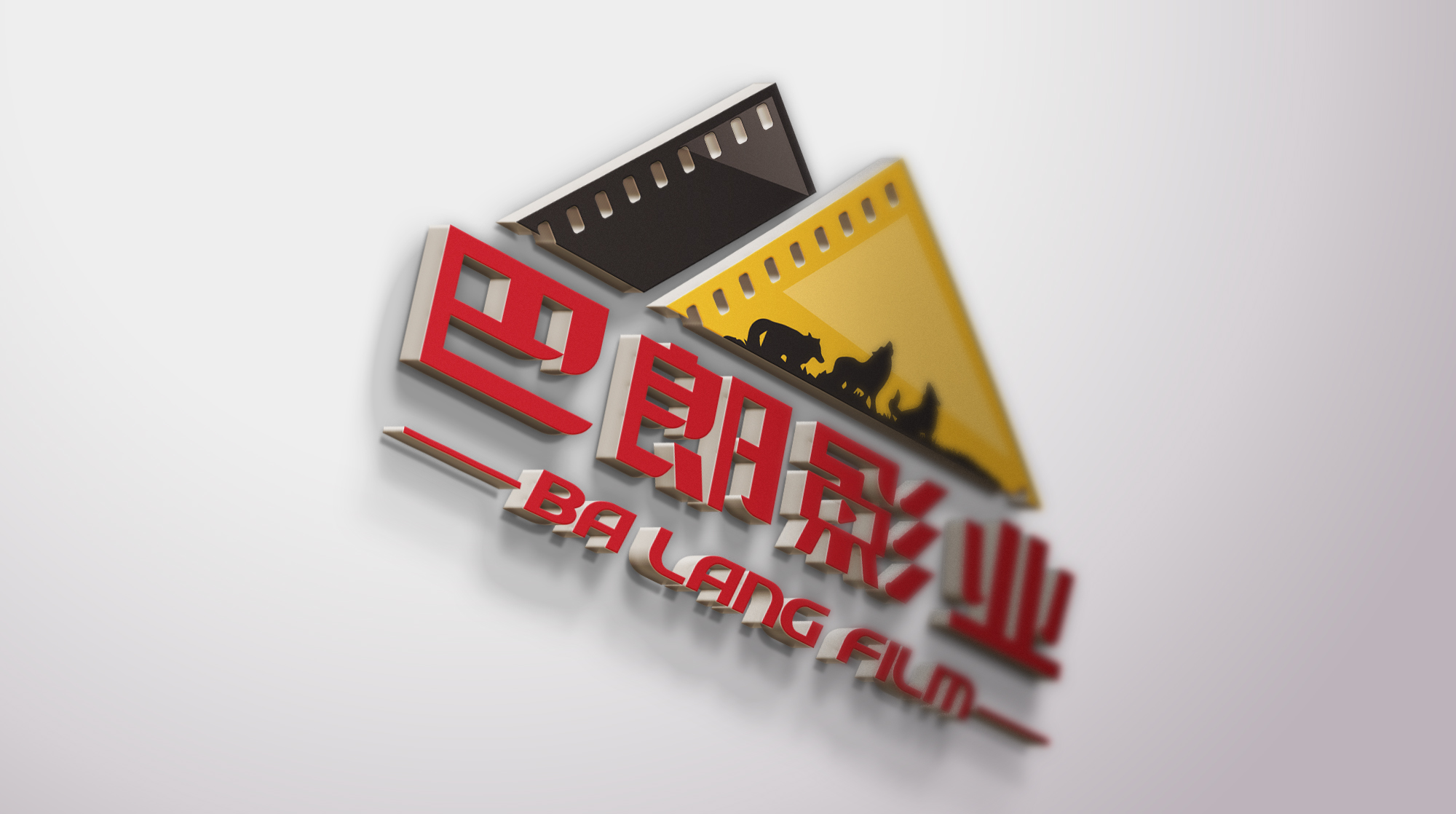 新疆巴郎影業(yè)：短視頻拍攝的重點是什么？
