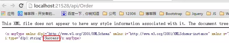 C#进阶系列——WebApi 路由机制剖析:你准备好了吗?