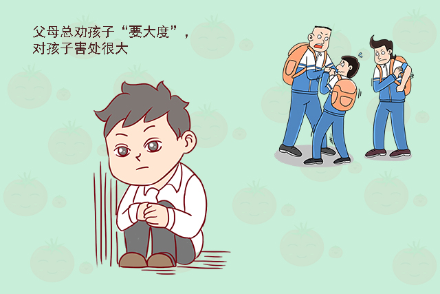 父母常做的这件事会让娃的性格变得懦弱，容易被人当成“软柿子”