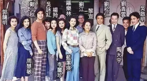 香港女神之蓝洁瑛：也许她生活中的太阳，在那个夜晚就已不再升起