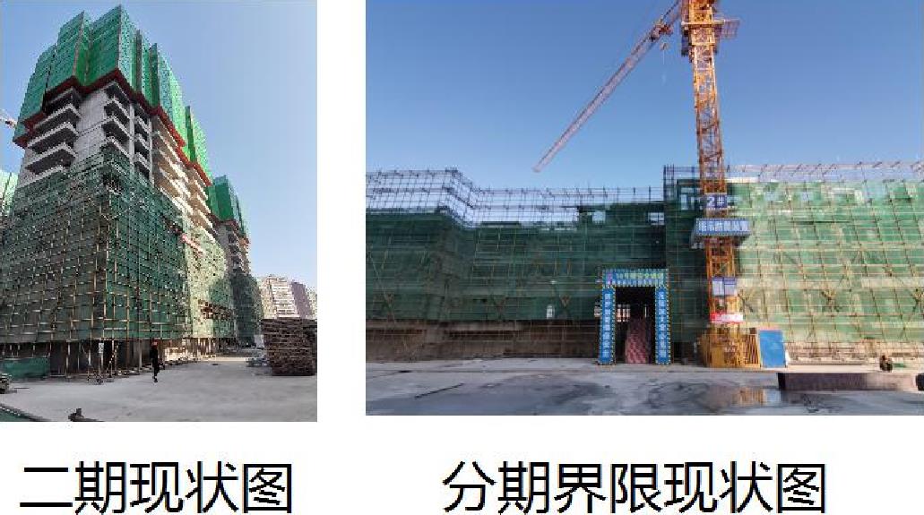 呈贡光明璟宸首发地块交付时间逼近，住宅及幼儿园迎来新动态