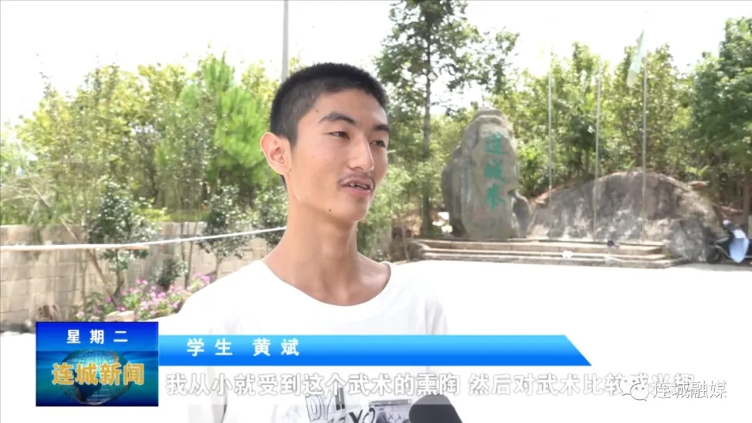 「冠豸山下是我家」連城縣連城拳傳習中心舉行首期非遺連城拳傳承發展獎勵基金頒發儀式