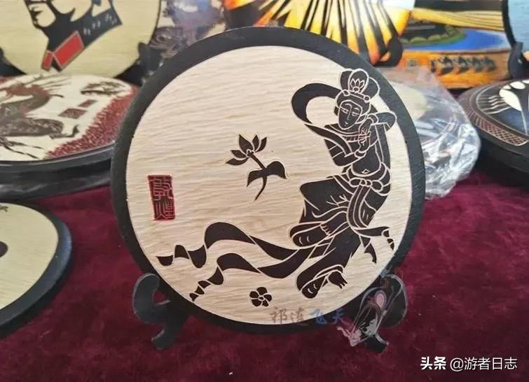 走进“东亚文化之都”：购在敦煌