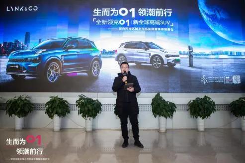 大河报汽车网