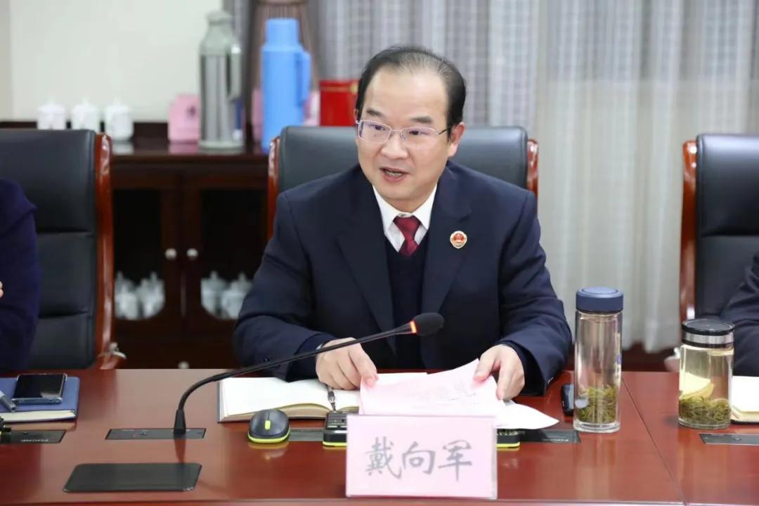 镜湖区检察院召开与各民主党派、无党派人士代表座谈会