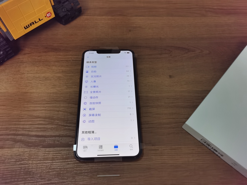 iPhone 11 Pro Max返厂维修纪实