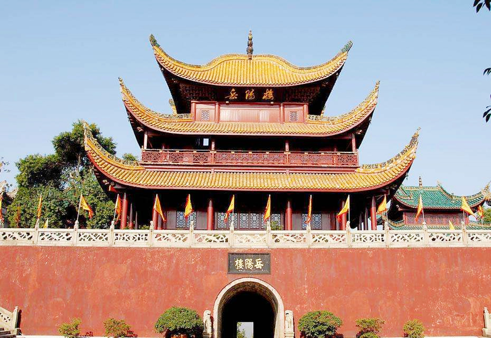 范仲淹点赞，司马光却给差评，滕子京重修岳阳