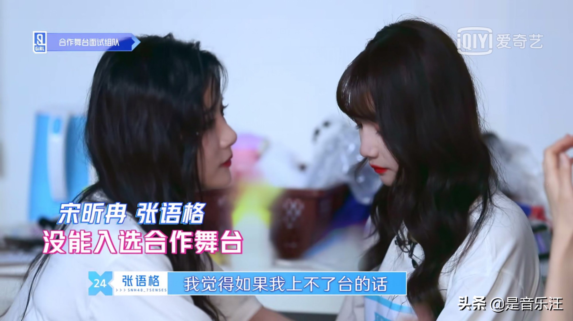 JONYJ拒绝“强行加人”，好说话不代表敷衍，别忘