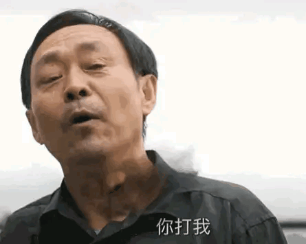 宗师、网红、王八拳～“一代宗师”马保国的自白！
