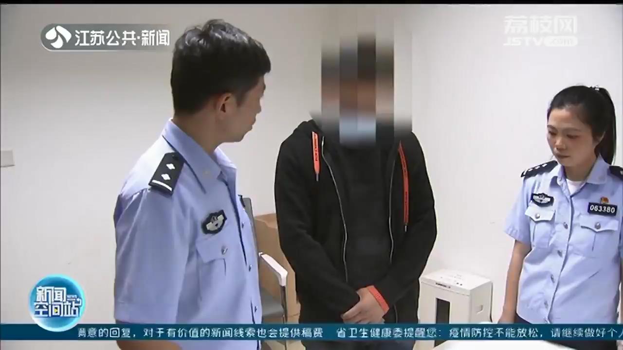 南通司机压实线掉头被拦停，扬言“弄死交警”，结局舒适了