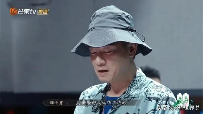 《披荆斩棘》让男明星“原形毕露”：有的口是心非，有的只顾自己