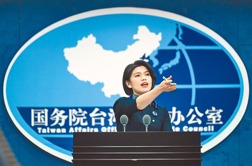 陸是否贈疫苗予台？ 國台辦：有政治障礙。 蔡當局：大陸疫苗我不要