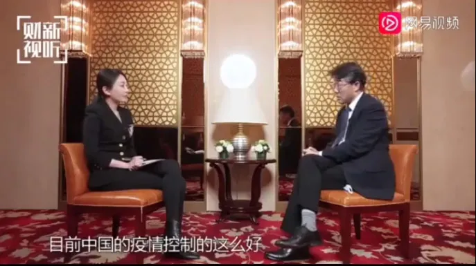 高福和钟南山对“打不打疫苗”说法不一致?真相是这样的