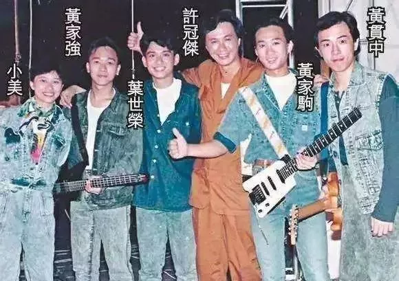 香港贫民窟走出的明星：黄家驹和许冠杰是一个村子走出来的
