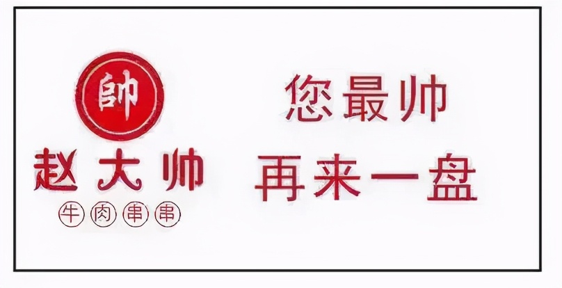 五一將至！別不信，套用這3個(gè)公式，你也可以做出火爆的營(yíng)銷活動(dòng)