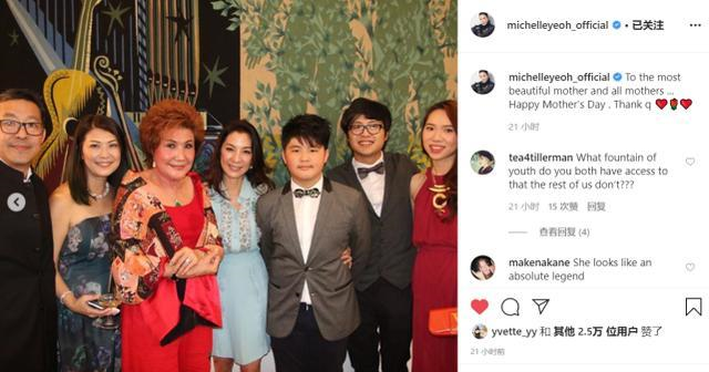 58岁杨紫琼面容姣好，74岁男友却白发苍苍，二人