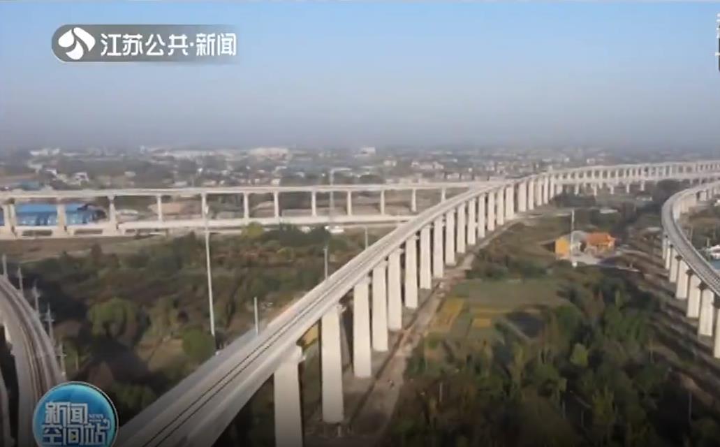 盐通高铁发车，设计时速350 打通江苏沿海高铁最后一段