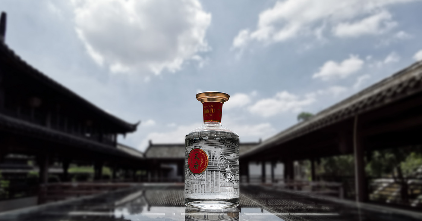 还说喝白酒“土”？那你没看过这些白酒包装设计