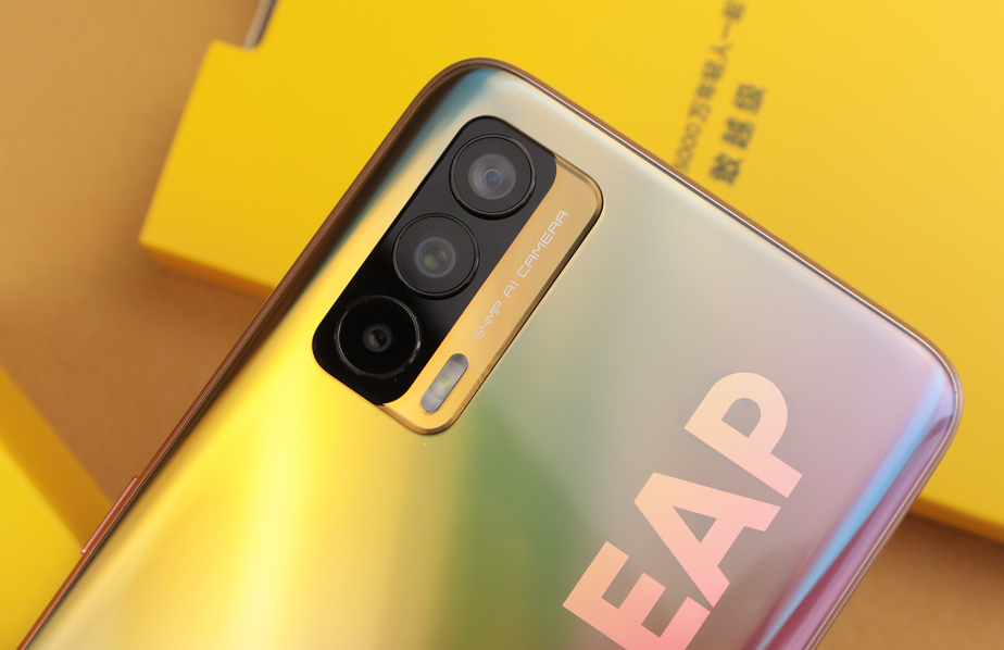 Does video example belong to 1000 yuan of machine millet type? Realme V15 talks with prospectus