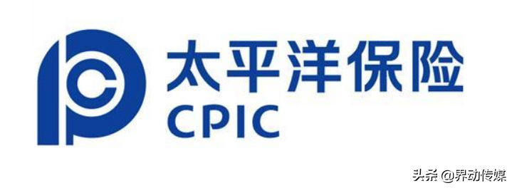 银保监会原则同意 批准中国太保发行GDR并在伦交