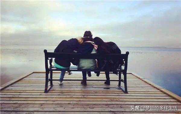 世界上有兩種東西不可直視 一是太陽 二是人心 夢姐的多樣生活 Mdeditor