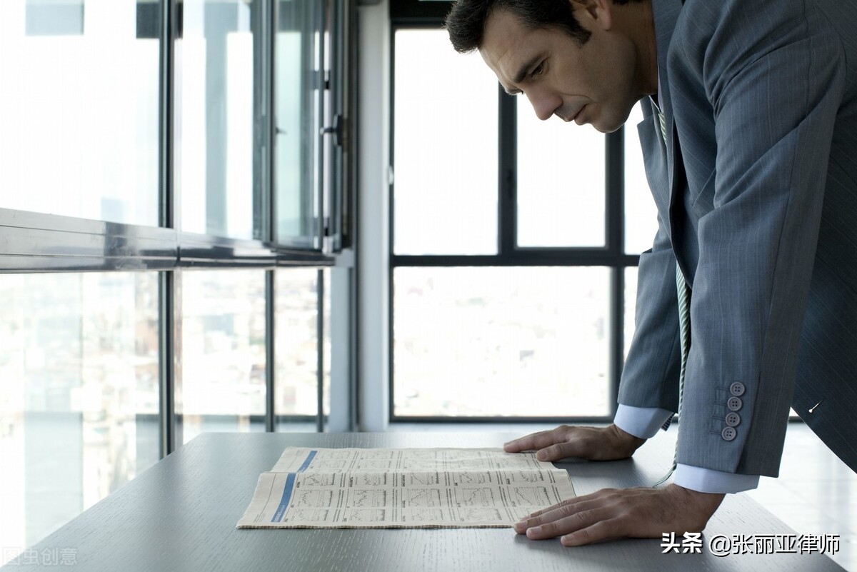 夫妻一方如何避免“被背上債務”，看《民法典》怎么規定的