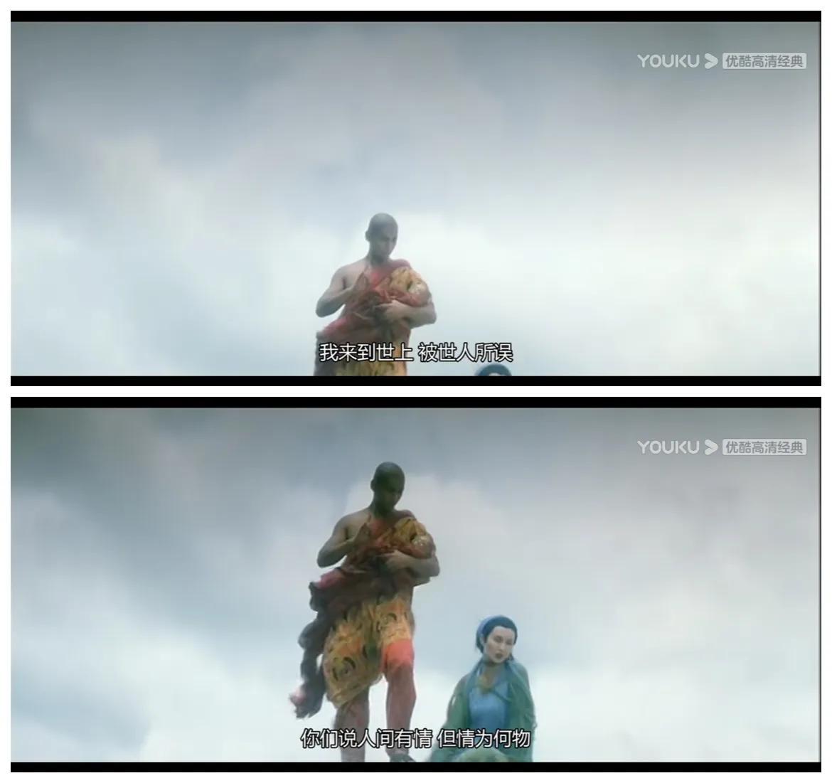 儿时《青蛇》5遍都没看明白，多年后才懂小青和法海在水里干的事