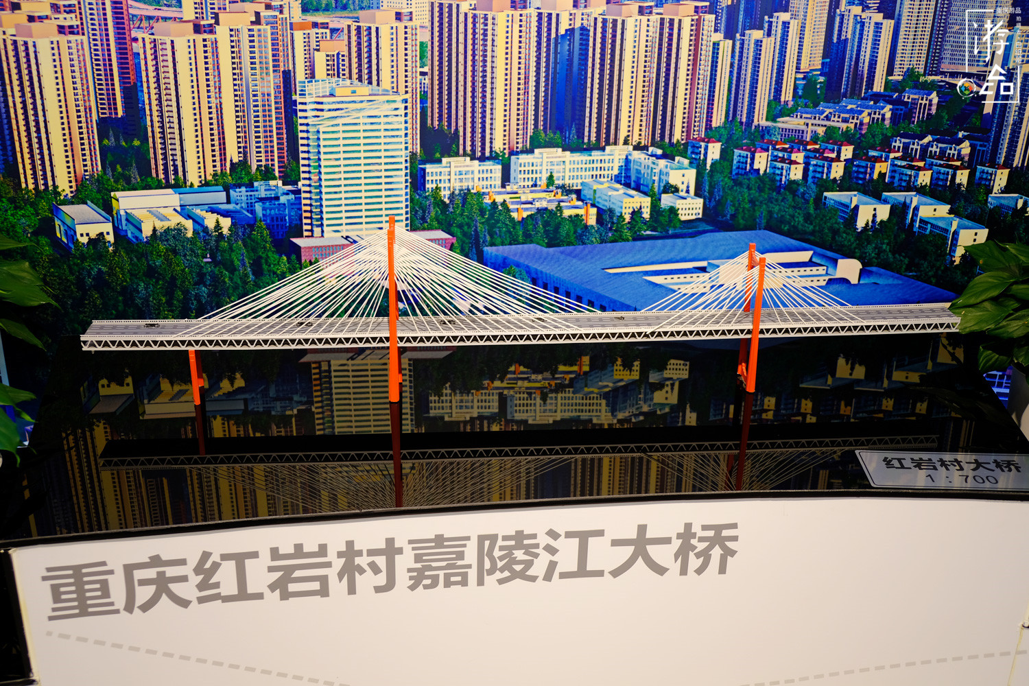 漫游山城：见证重庆的未来，城市规划展览馆提前为你揭秘