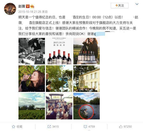 赵薇婚姻怎么了？被曝与男子逛超市，和黄有龙上次同框还是5年前