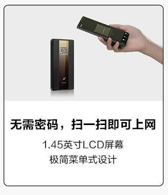 房子真的会跑掉，华为5G随行WiFi Pro极速体验测评