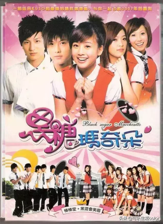 20年经典台湾偶像剧OST大回顾!旋律响起脑海中就有情节了