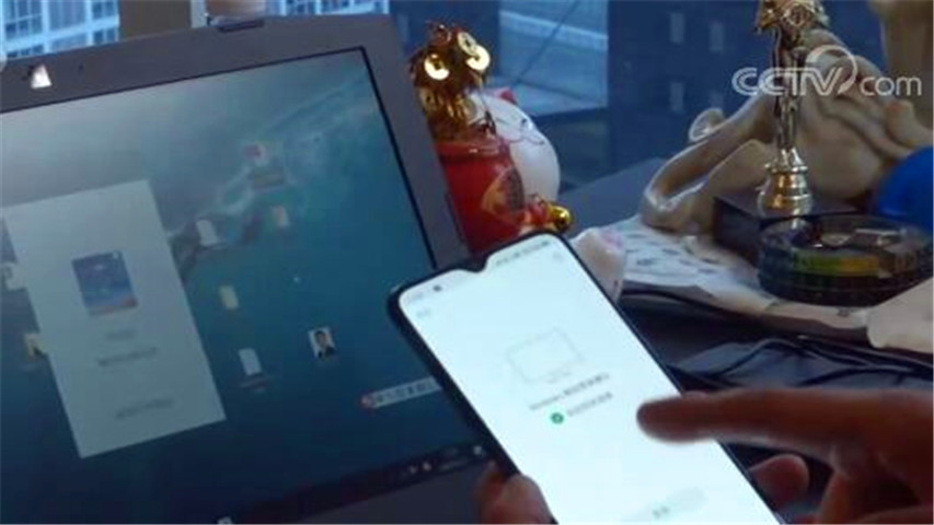 [微信]央视曝光微信清粉骗局 互联网时代骗术层出不穷！扫码务必谨慎！