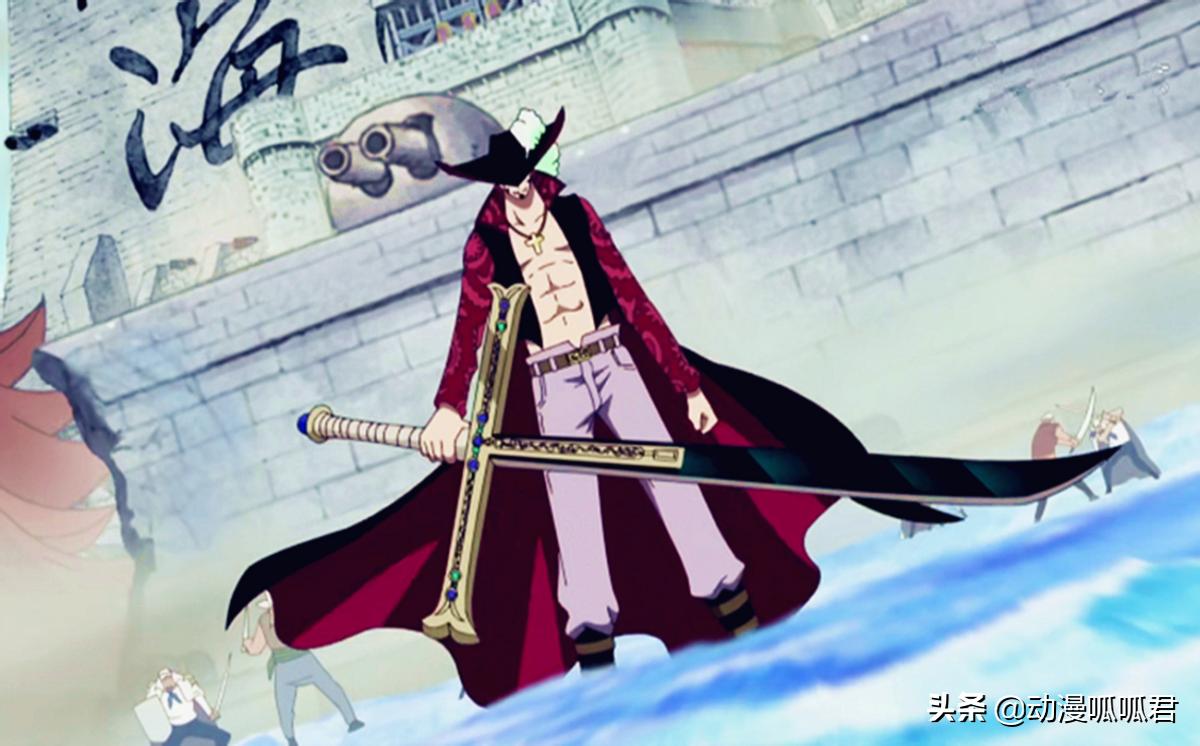 One Piece Raleigh and Shanks are both masters of swordsmanship. Why is