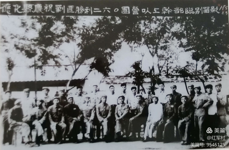 解放初期福建地区剿匪记