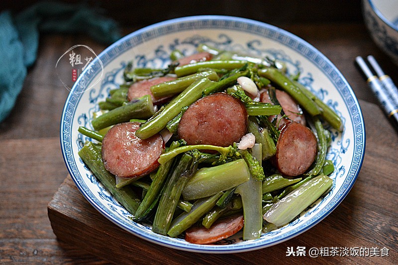 冬天这菜要多吃，可以补肝明目，简单炒一下就是一道下饭的抢手菜