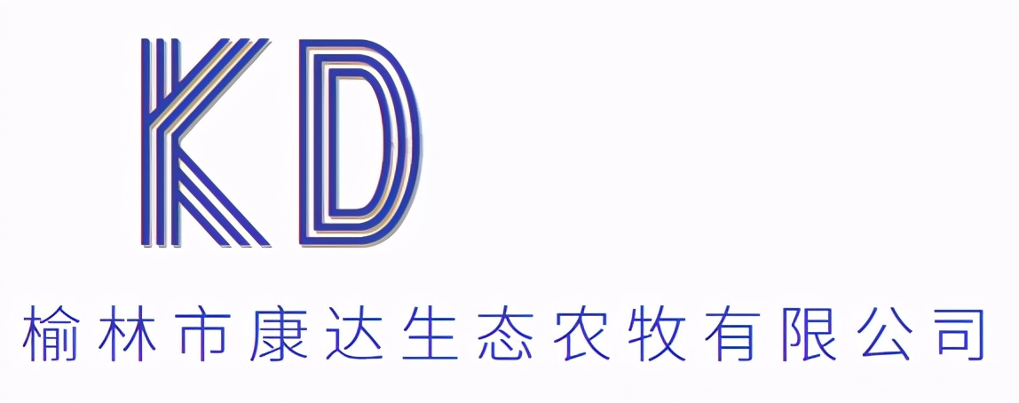 農(nóng)業(yè)科技報(bào)社2021年優(yōu)秀農(nóng)業(yè)品牌企業(yè)征集評選入選名單公示