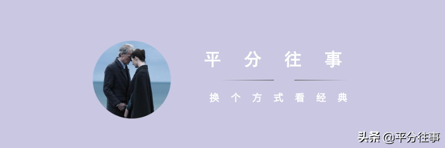 《新白娘子传奇》中的胡媚娘，究竟做错了什么